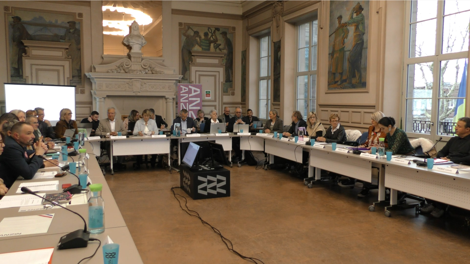 Conseil municipal du mercredi 1er avril 2026